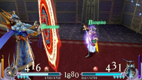 Dissidia Final Fantasy - Imagen 46